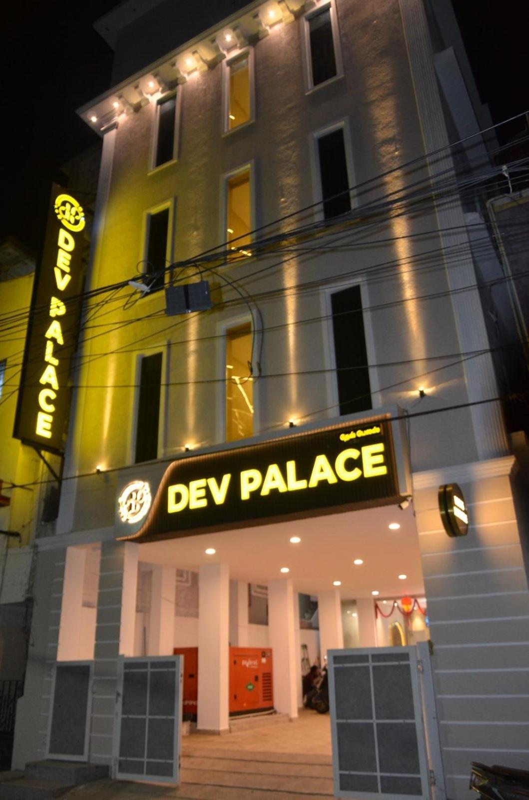 Dev Palace Hotel 3*