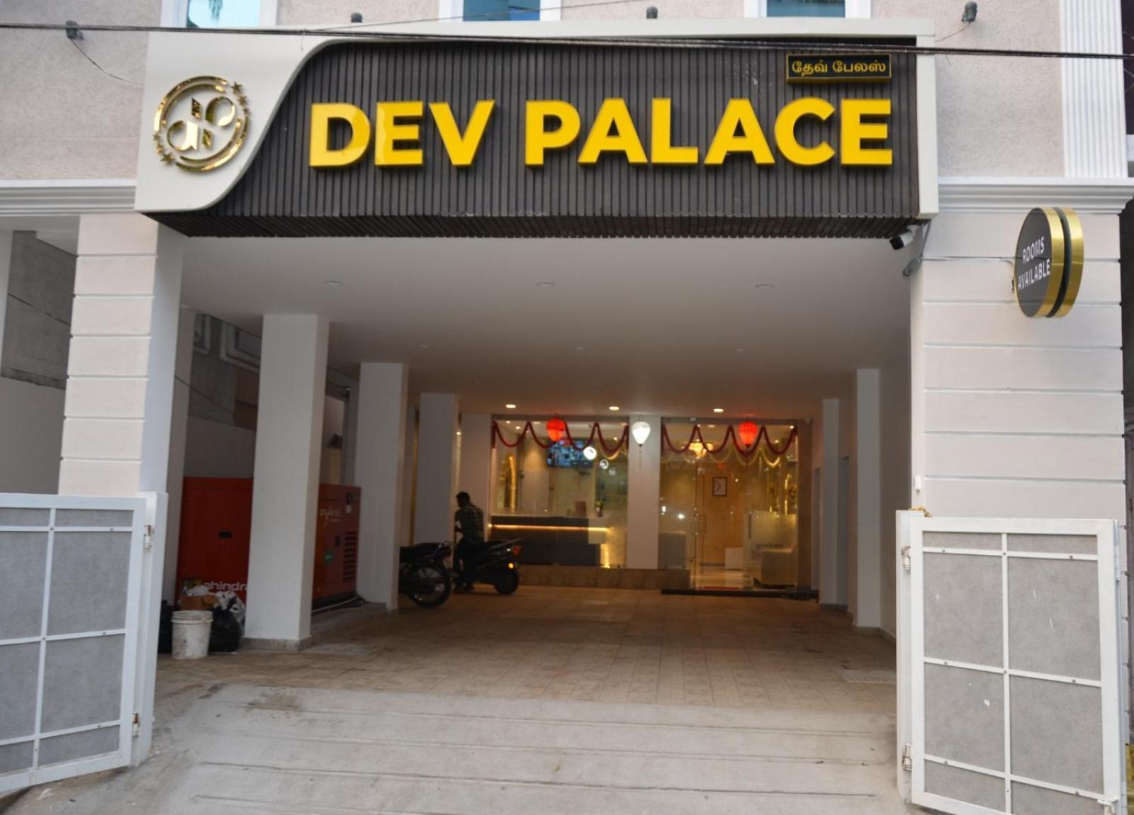 Dev Palace Hotel 3*